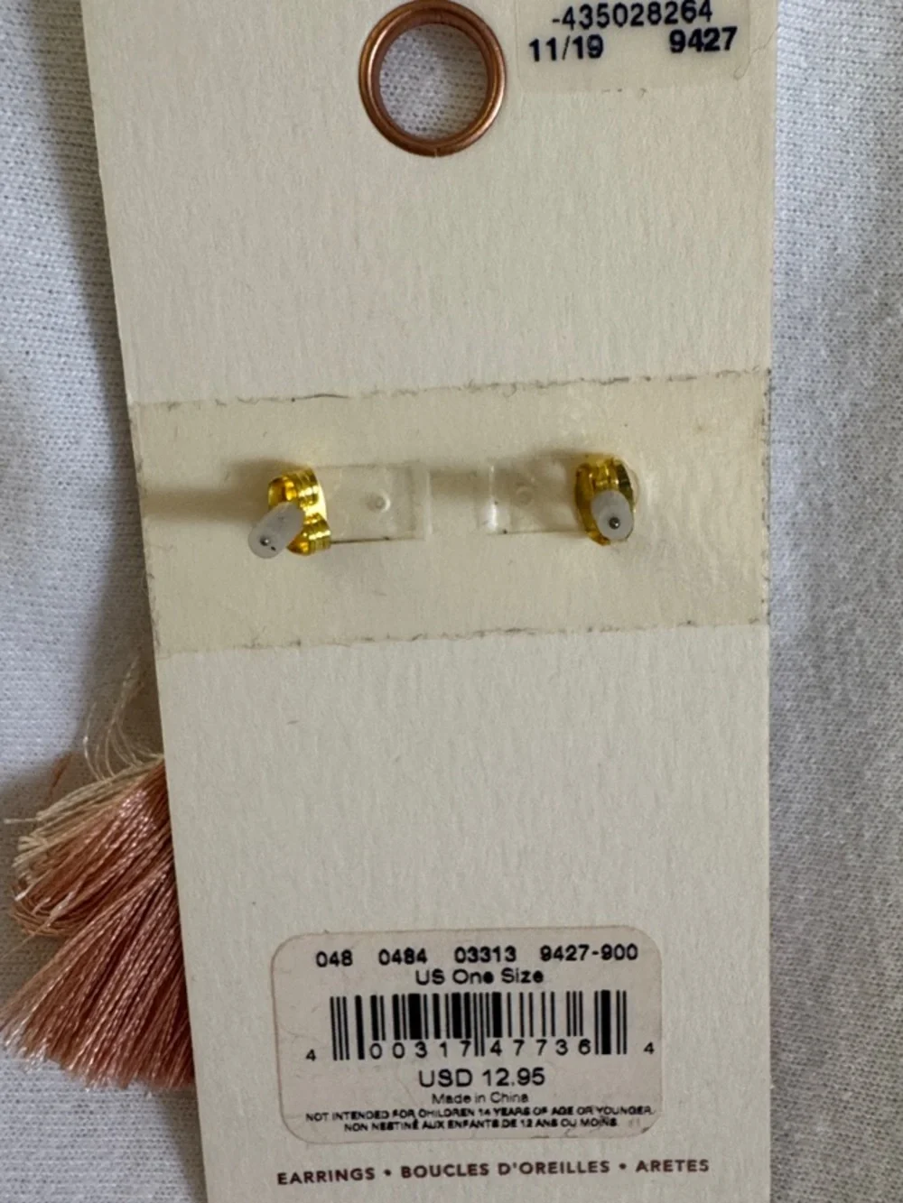 American Eagle Outfitters Gold Metal and Cream/Tan Tassel Earrings - Picture 3 of 3